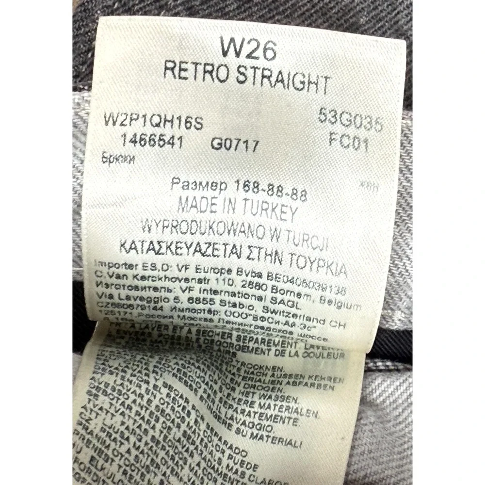 Wrangler brand preowned